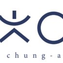 청아세탁 이미지