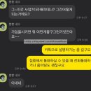 프라이드 인셀덤 | 수간호사였던 제가 인셀덤 창업 성공한 저만의 노하우 알려드려요