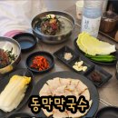 경포교차로 부근 네이버블로그