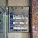 W18. 웨딩 염색 후기┃유트헤어│김세은 원장님