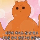 진주농원 이미지