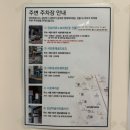 내돈내산 쾌적하고 저렴한 강남 공유 오피스 - 마이파트너스 강남역 14센터 이용 후기 가격