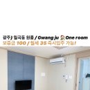 알파 공인중개사사무소 이미지