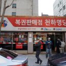 민영카센터 이미지