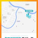 의료법인 청강의료재단 이미지