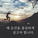 합덕제철고등학교 | 당진 합덕제철고등학교 #설비보전기능사 실기 "실격" 후기