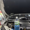 타이어프로 주안점 이미지