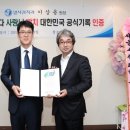 복음안과의원 이미지