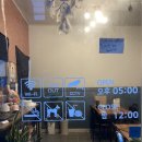 순분이네족발 이미지