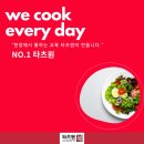 왕산로1L-3 이미지