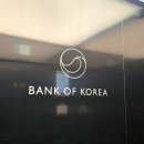 한국은행 | 한국은행 장기 통계조사보조원 후기 [서류/면접/합격팁/업무강도]