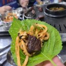 일도축산물장