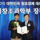 (주)유니크미디어