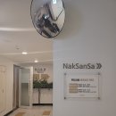 낙산비치호텔 사우나 이미지