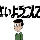 돈돈돈 이미지