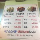 수일시장