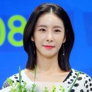 한은정 이미지