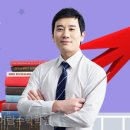 플래너수학학원 이미지