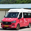 청량1리 마을회관 이미지