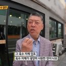 한양소바 이미지