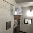 사거리당구클럽 이미지