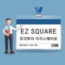 이지스퀘어 이미지