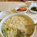 안동국시소호정 이미지