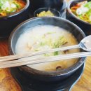 어무이맛양평해장국 - 화성시 | 어무이맛양평해장국