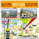 테크노밸리주유소 이미지