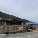 개성시대머리방