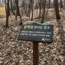 큰나래협동조합 이미지