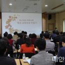 나주금천중학교 이미지