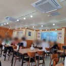 홍제동순두부우동국수 이미지