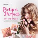 네일릴리 이미지