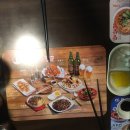 수내반점