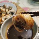 장어1번지수산