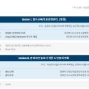 유진목내과 네이버블로그
