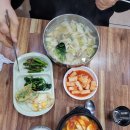 정은분식