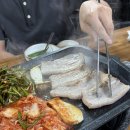 소나무뜰 | [사당역고기집] 부추와 함께 즐기는 소나무뜰끌림부추삼겹살