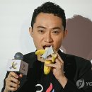 바나나 이미지