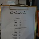 그루빙(groovin´ ) 이미지