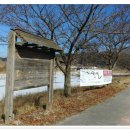 서림공원 1 이미지