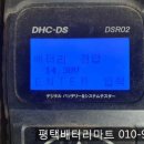 참수원갈비 이미지