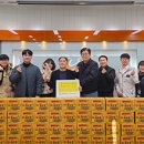 상미식품(주) - 16704 | 상미식품(주)