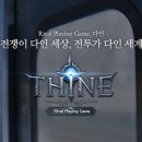 다인비디오 이미지