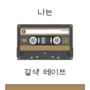 연하늘