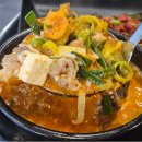 세종마을방송협동조합 | 조치원 쯔란 쪽갈비 맛집, 회식장소로 최고(예약 필수)