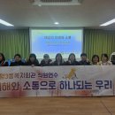 태평3동복지회관 이미지