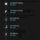 브이라이프영상의학과의원 | 브이라이프영상의학과 검사 후기