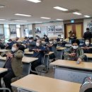 경주시보훈회관 이미지